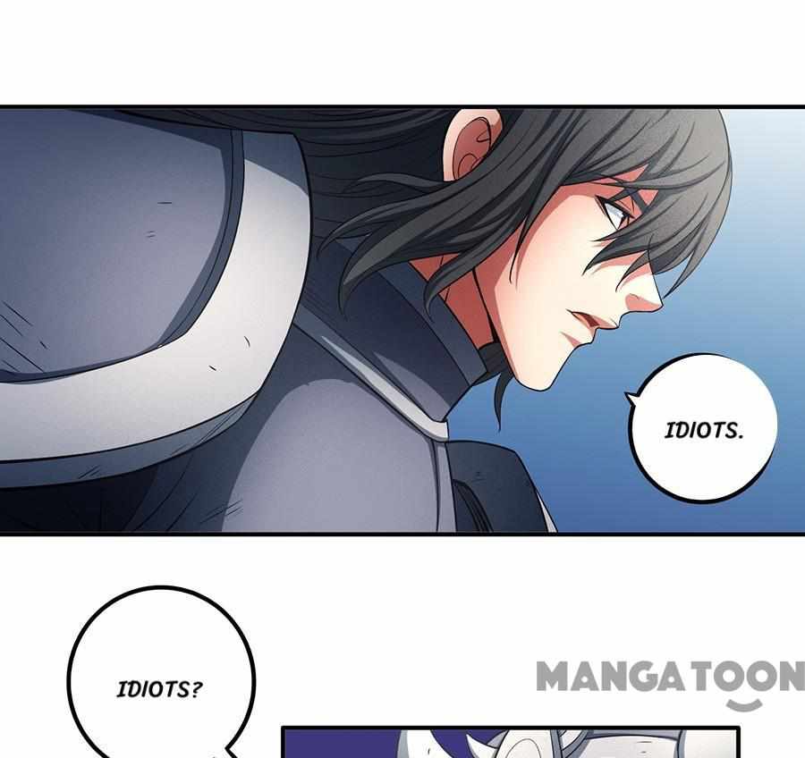 God of Martial Arts Chapter 293 11